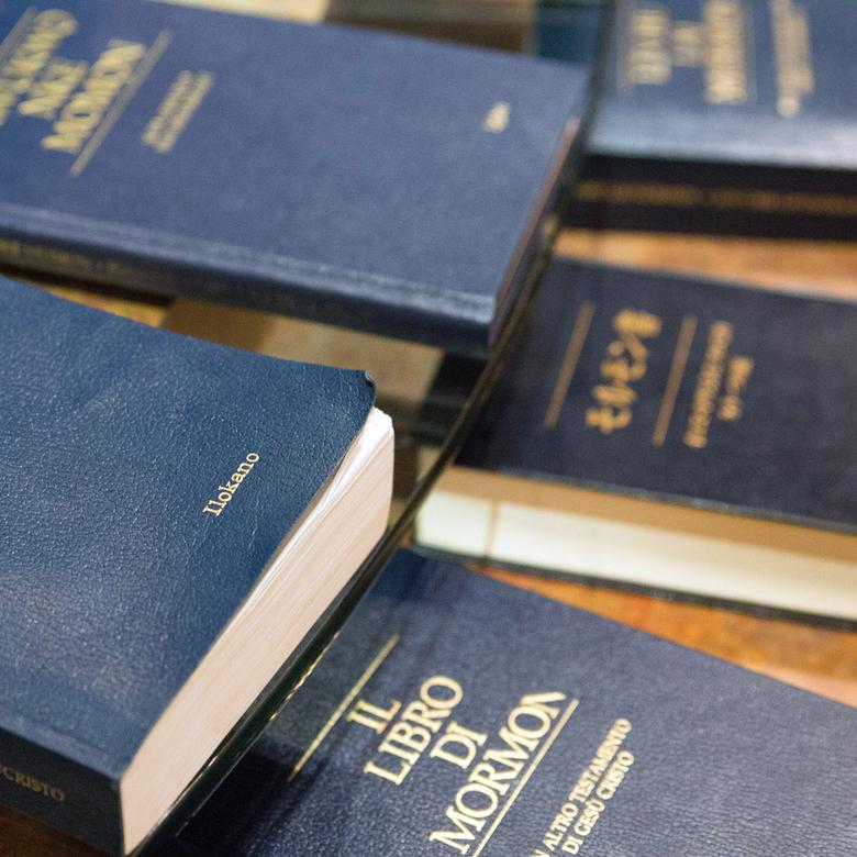 Book of Mormon in many languages